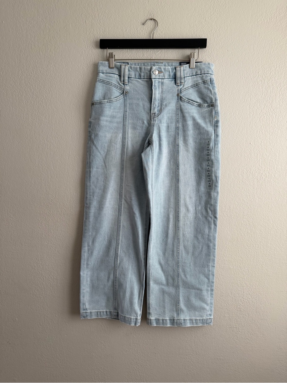 American Eagle wide leg Light Wash Jeans size 6 short NWT